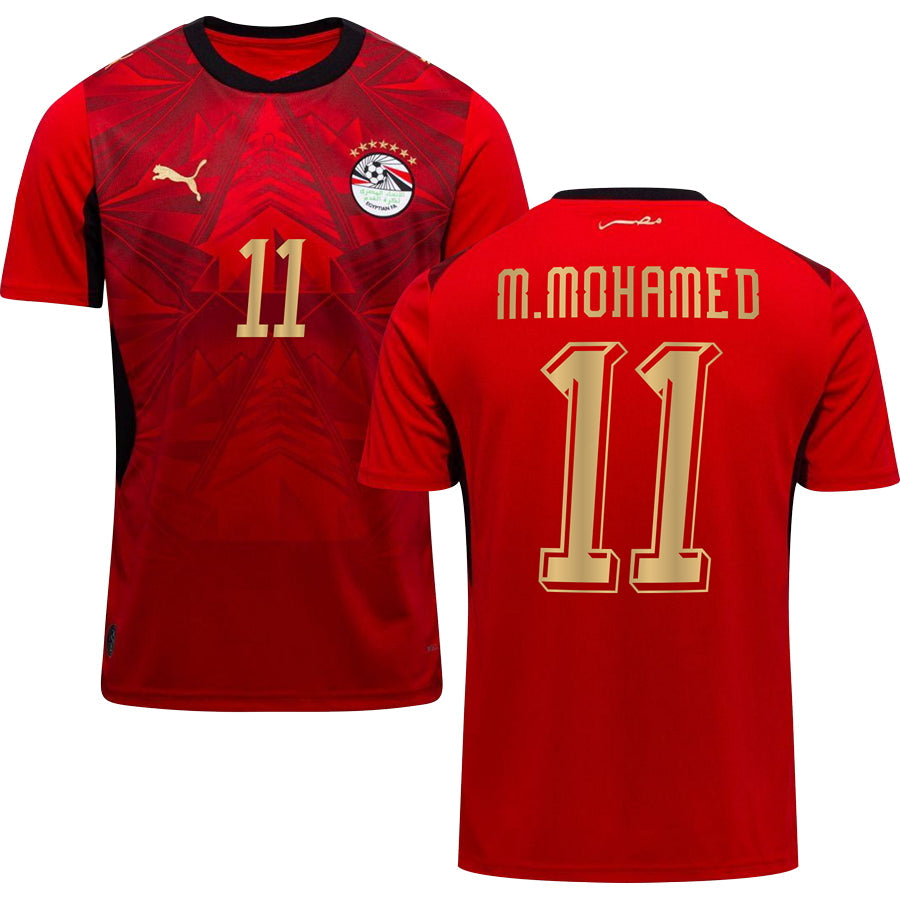 Egypt World Cup 2026 Home Replica Jersey Adults