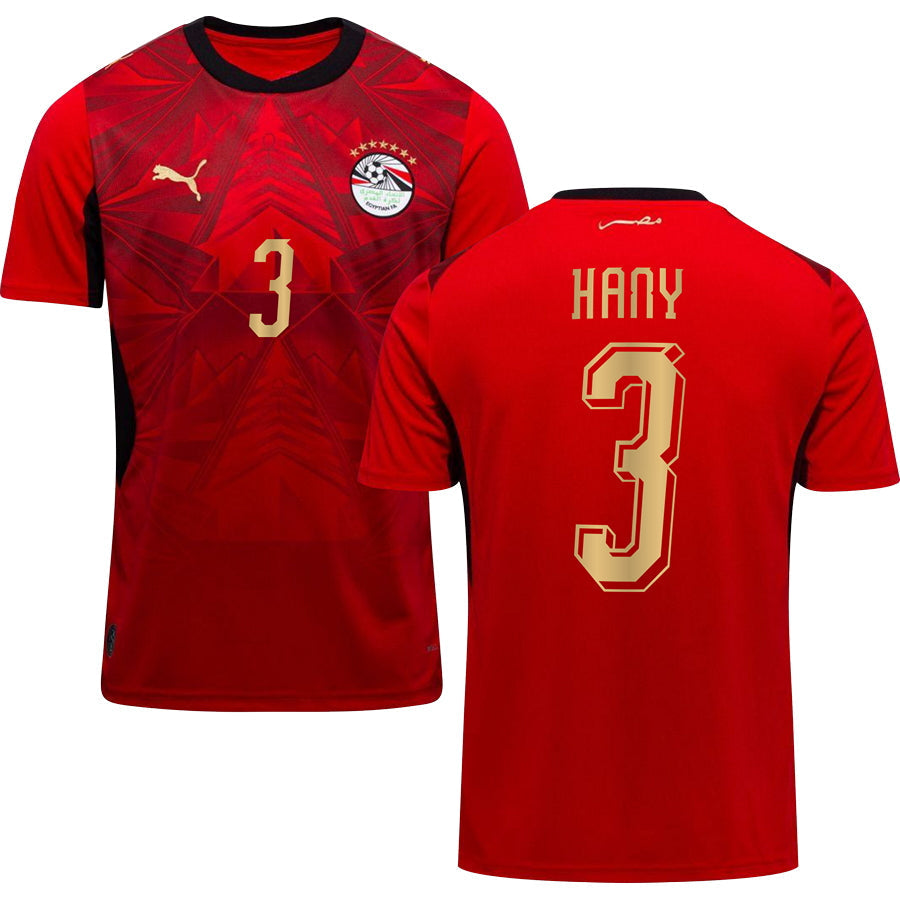 Egypt World Cup 2026 Home Replica Jersey Adults