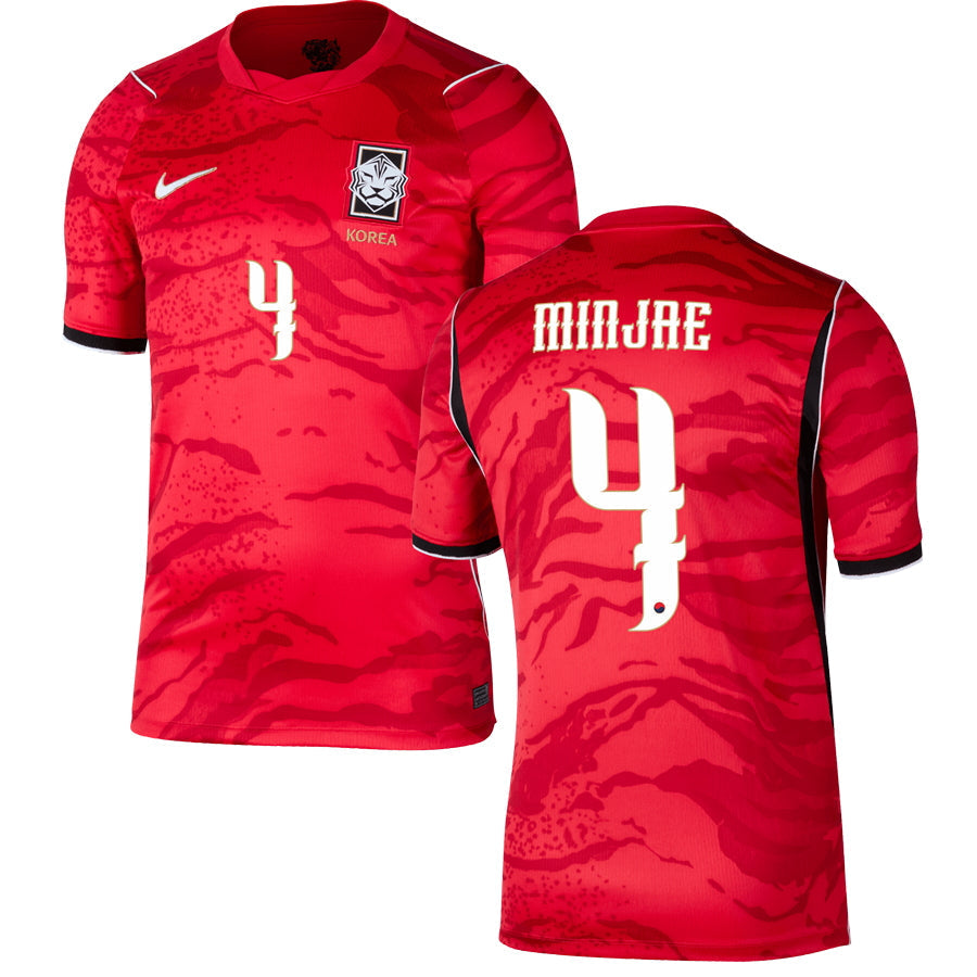 Korea Home Replica Jersey World Cup 2026 Adults
