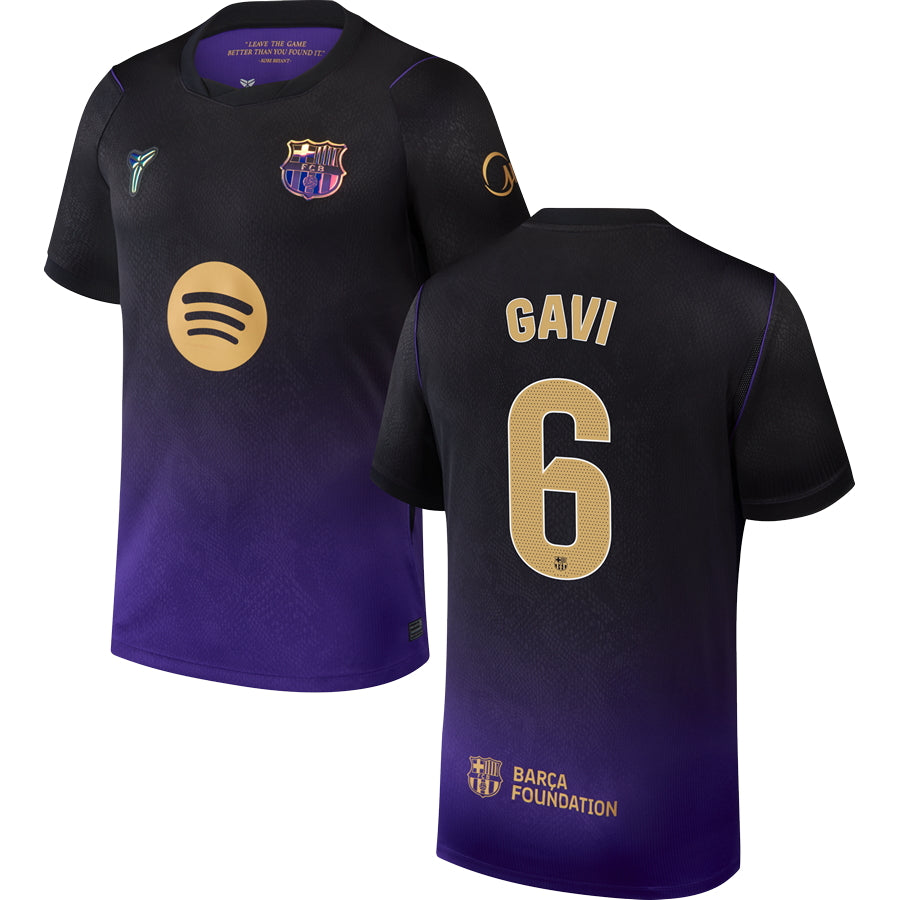 Barcelona FC Away Replica Jersey 2026/27 Adults