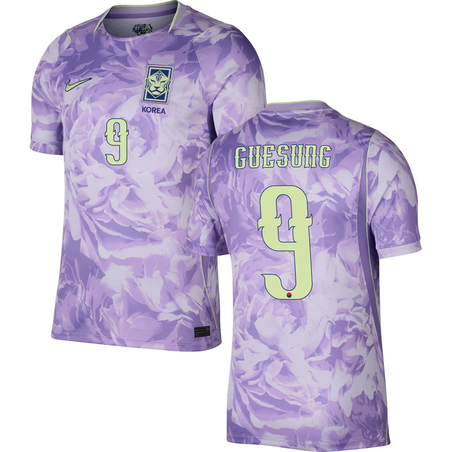 Korea Away Replica Jersey World Cup 2026 Adults