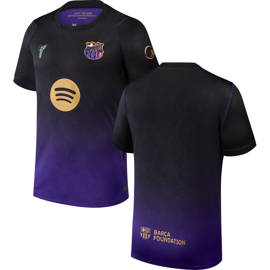 Barcelona FC Away Replica Jersey 2026/27 Adults